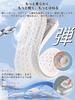 Insole [Set of 2 4 pieces] No fatigue Supportive rebound