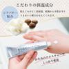 Daily Aroma Japan YUZU Premium Hand Cream from Kochi Prefecture 40g Made in Yuzu Beautiful Skin Naturally Originated [Domestic, Japan, Scent, Yuzu,