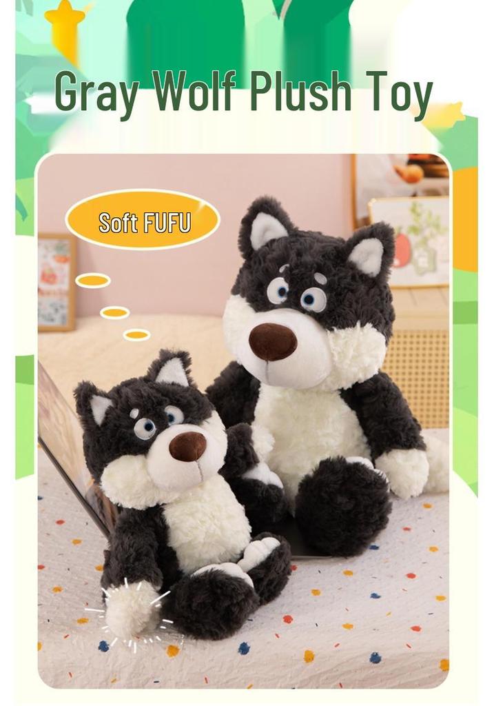 Curious Grey Wolf Cartoon Plush Toy: Children's Birthday Gift & Home Decoration Sleep Companion