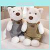 Plush Highland Terrier Dog Overalls Toy With Pp Cotton Filling For Kids Birthday Gift And Decor