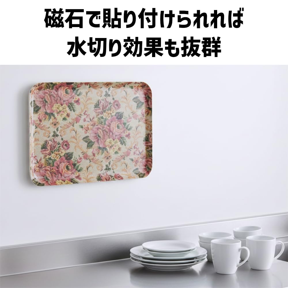 Magnetic Victorian Old Rose Nordic Perfect for Cafes TATSU-CRAFT Tray, Large, 39cm, Design, Non-Slip, Design, Storage, Kitchen, Refrigerator,