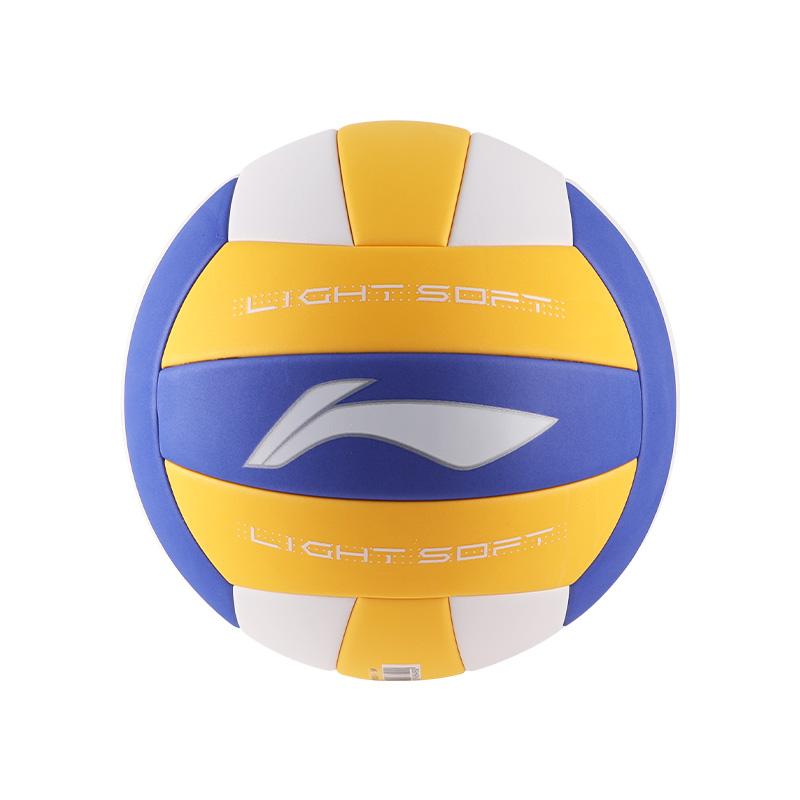 Li Ning Volleyball TPE Rubber Unisex Size 5 Ball XYLNDV202-1 [Size 5]