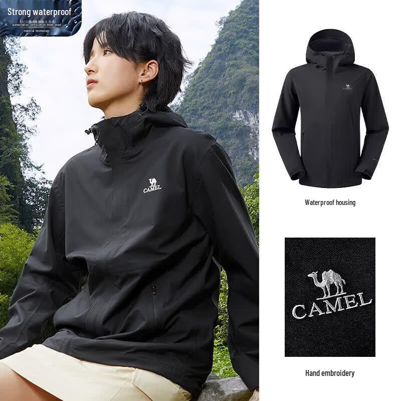CAMEL Outdoor Windproof Waterproof Single Layer Jacket S