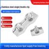 304 Stainless Steel Wire Rope Clamp and Tightener Set