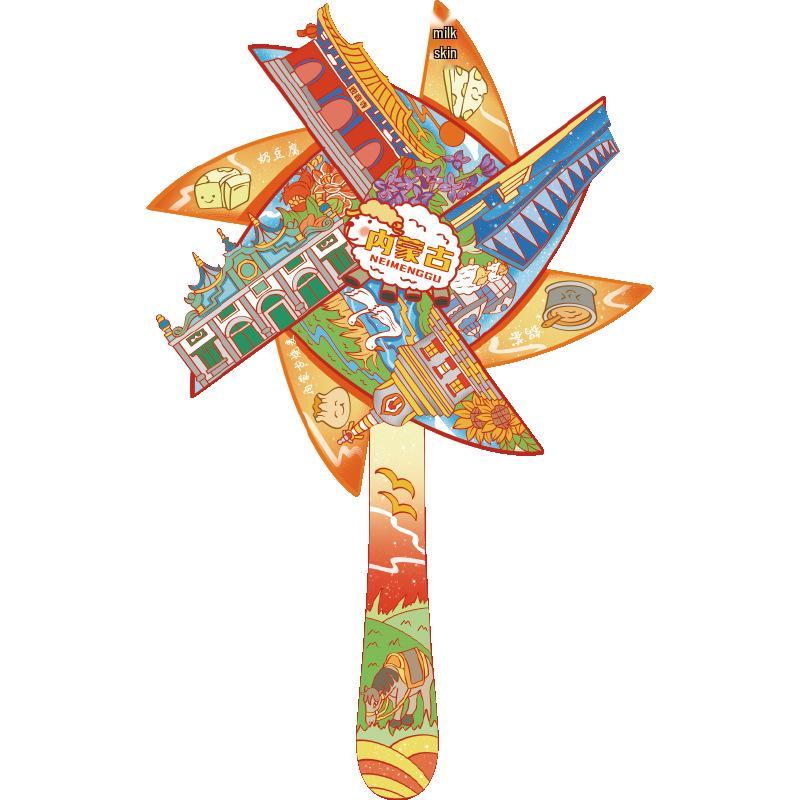 City Windmill Wooden Refrigerator Magnet: Creative Cultural Tourist Souvenir
