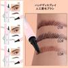 LiangNiShi Claw Head Eyebrow Waterproof Available In 3 Colors Eyebrow Makeup Sweat and Sebum Lasts All Day Cosmetics for Beginners Four-pronged Pen,