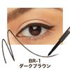 MAYBELLINE Hyper Easy Gel Liner B BR-1 Dark Brown