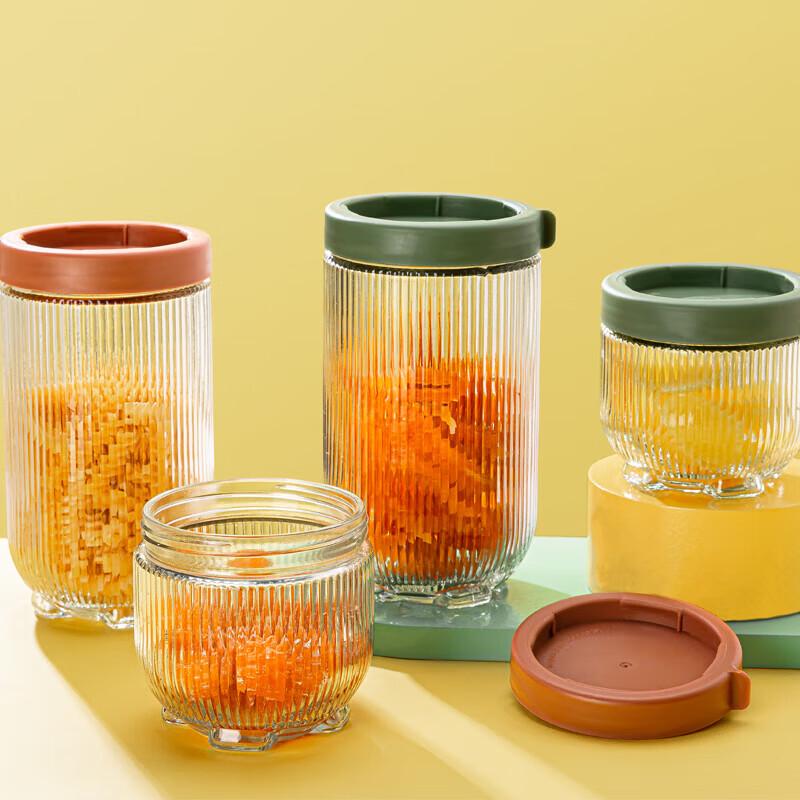 BOLIDOMI Beta Glass Storage Set (4-Piece)