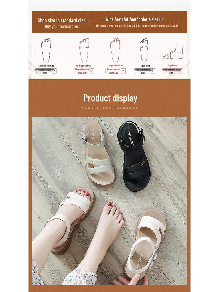 2025 New Style Non-Slip Soft Sole Sandals for Mothers & Pregnant Women – Summer Fashion for Middle-Aged & Elderly