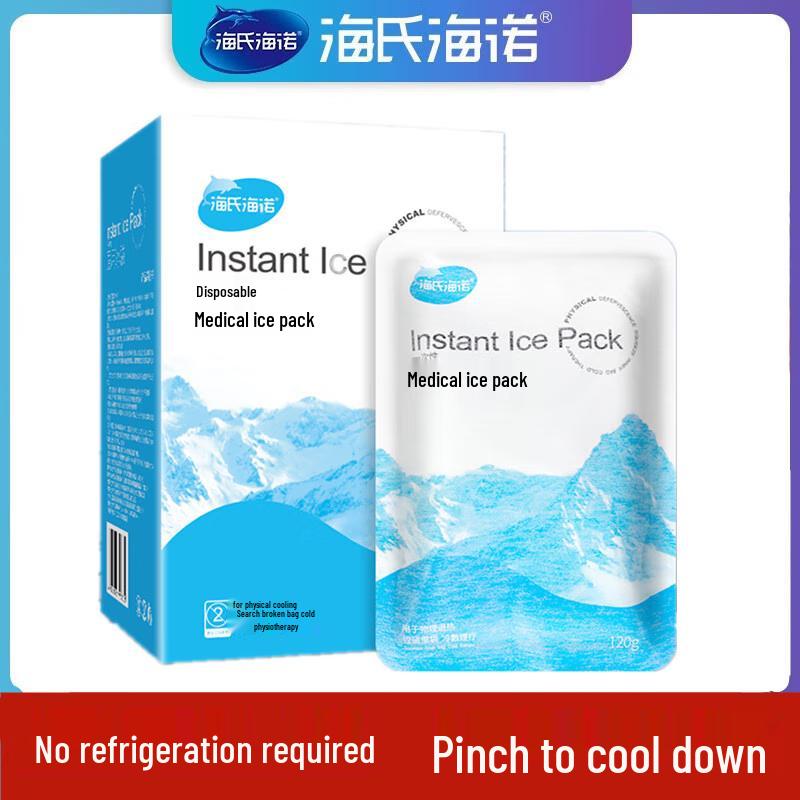 

Haishi Hainuo Medical Disposable Cold Compress Ice Packs, 36-count