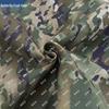 Dieguojin Camouflage Fabric Tablecloth