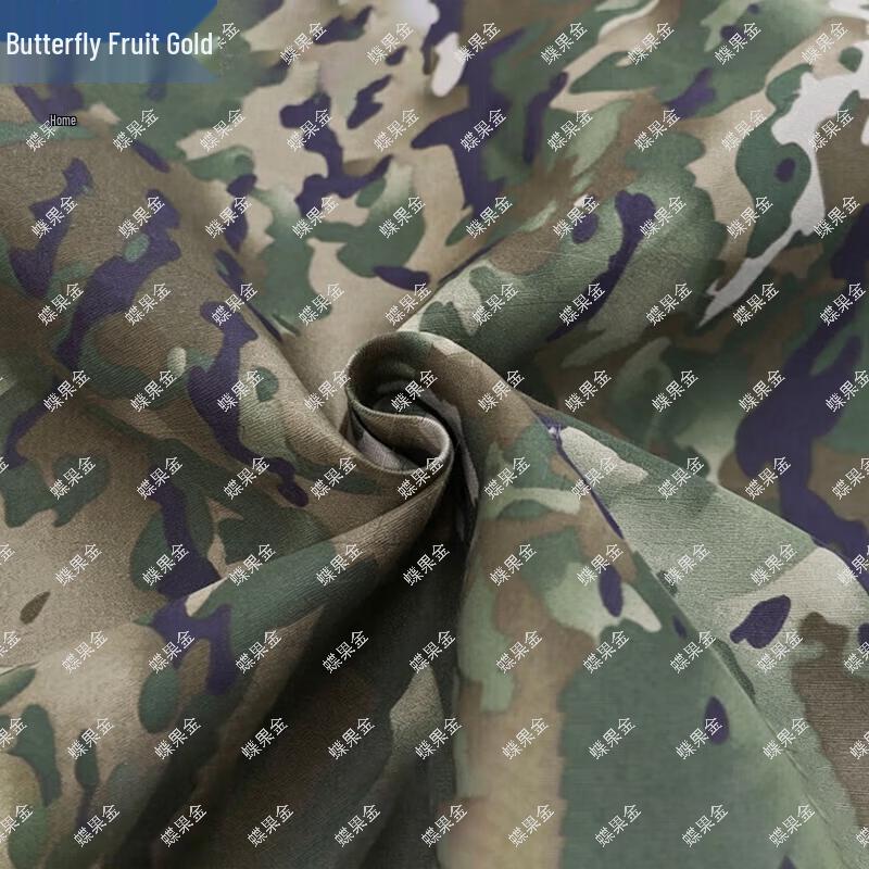 Dieguojin Camouflage Fabric Tablecloth