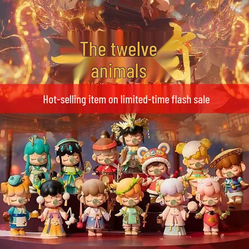Twelve Zodiac Blind Box Figurine: Ancient Style Ornament & Birthday Gift