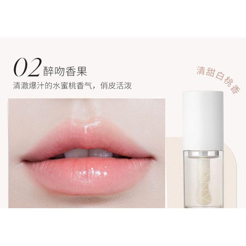 UNNY CLUB - Softening Essence Lip Oil - 4 Colors