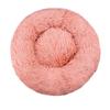 Round Winter Warm Plush Pet Bed - Washable Dog Cat Basket for Small Medium Large Pets Sofa Cushion