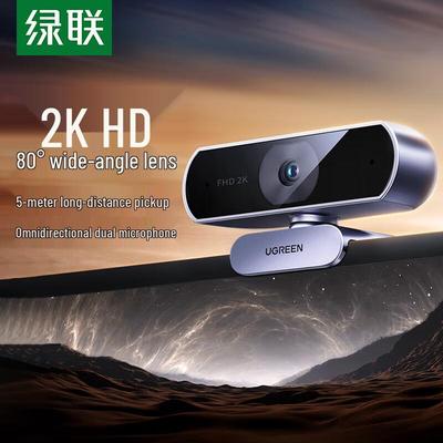 Computer-Peripheriegeräte – Webcams