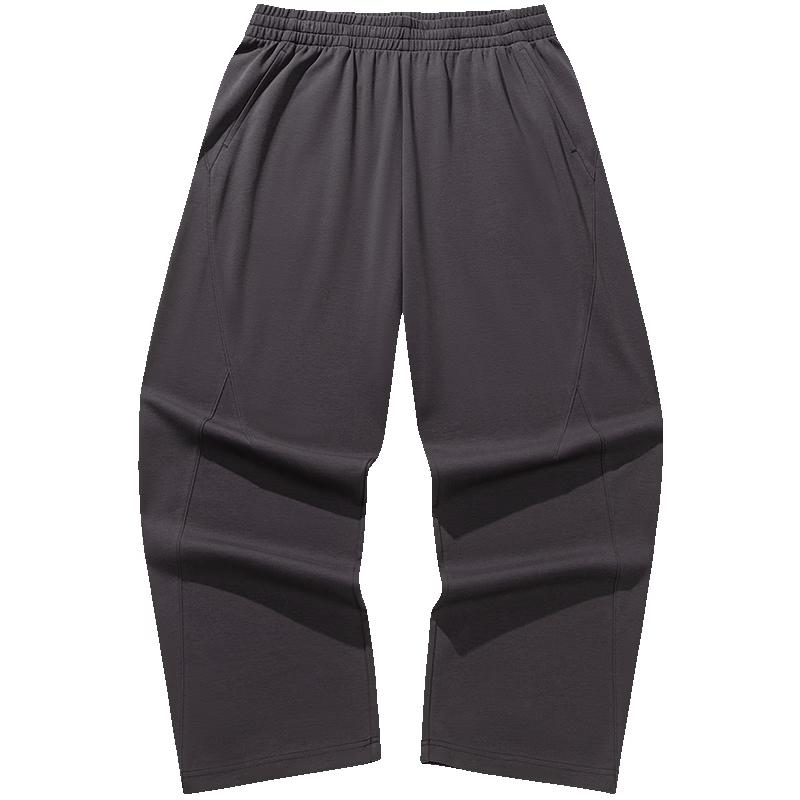 Anta Men s Loose-Fit Knit Sport Pants M