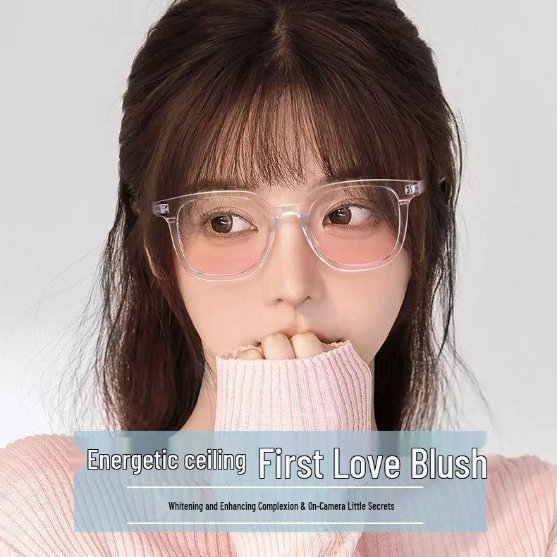 Women's Cute Round Blush Glasses for Students - Fashionable Myopia Frames