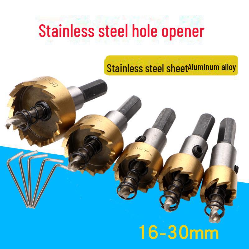 5-teiliges HSS-Lochsägen-Set für Metall mit Titanbeschichtung