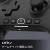 Лицензированный беспроводной контроллер PowerA Advantage для Nintendo Switch 2 Черный [Продукт Nintendo] – NSGP0545JP-01 [2-летняя гарантия]