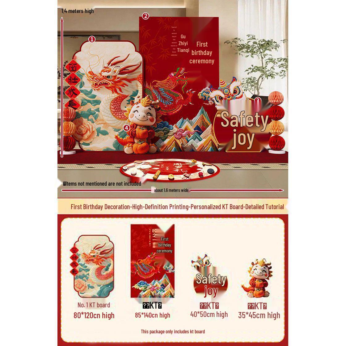 

Dragon Baby’s First Birthday Celebration Chinese Decor & KT Board Background