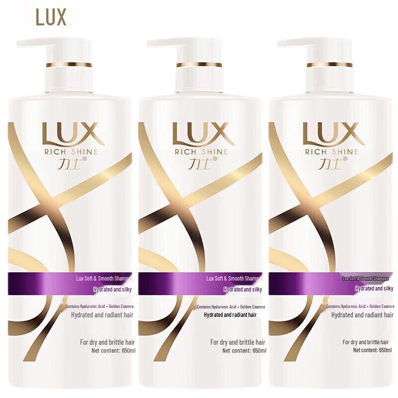 LUX Moisturizing & Smoothing Shampoo