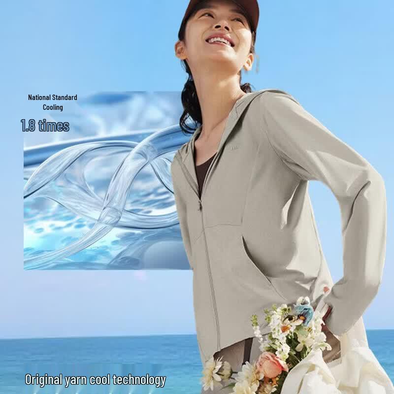 Jiaoxia AL818 Women's Spring Summer UV Protection Sun Hoodie