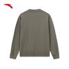 Men's Spring Crew Neck Sweatshirt