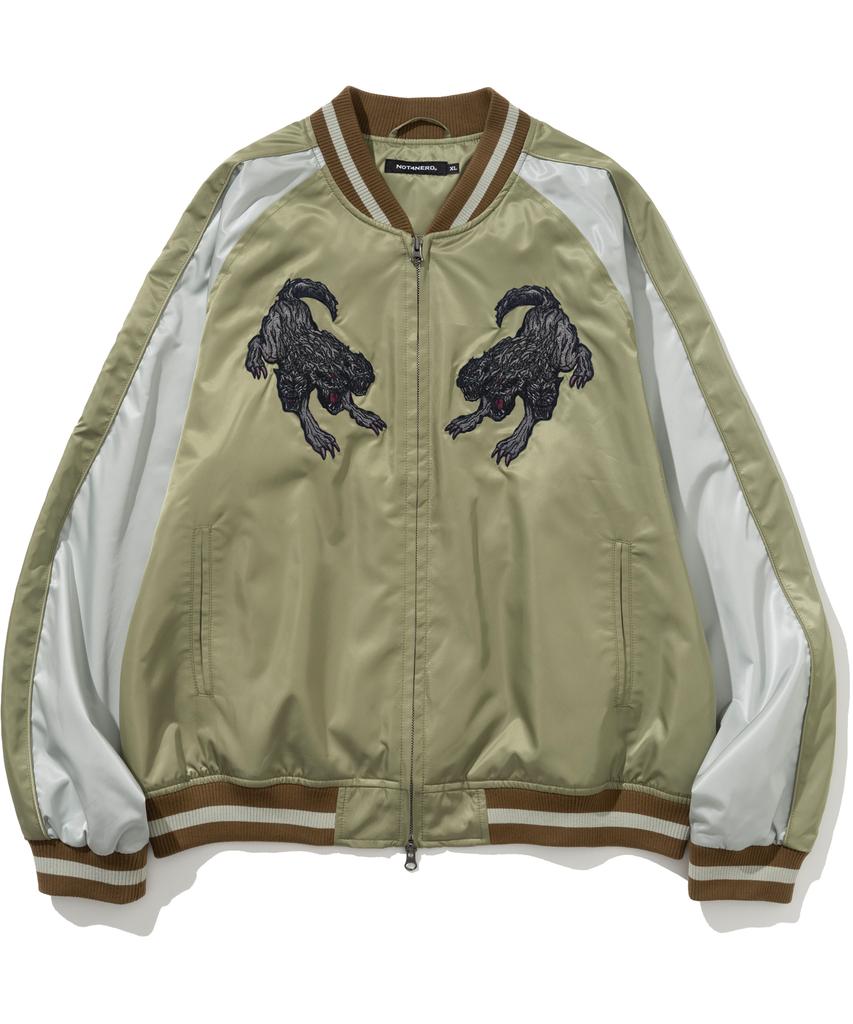Not4Nerd Cerberus Satin Blouson Jacket - Khaki