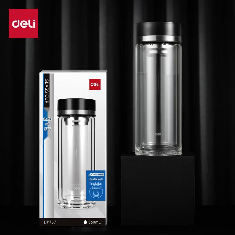 Deli Double-Layer Glass Cup