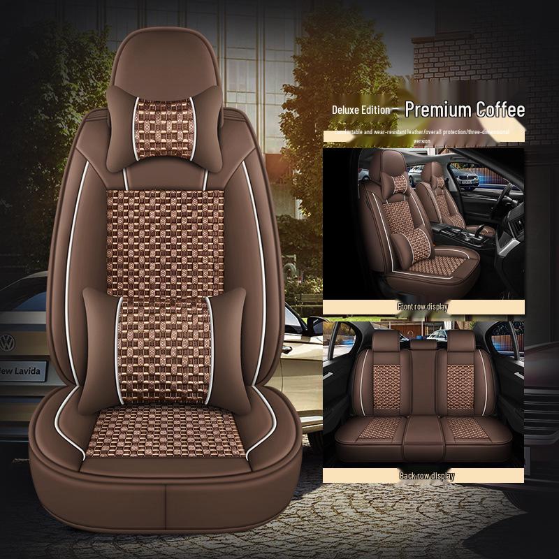 2017-18 Suzuki Swift Four Seasons Full Coverage Ice Silk Car Seat Covers
