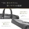 [Boosters] Genuine Leather NP Leather Business Briefcase, Stylish, Boosters, Black