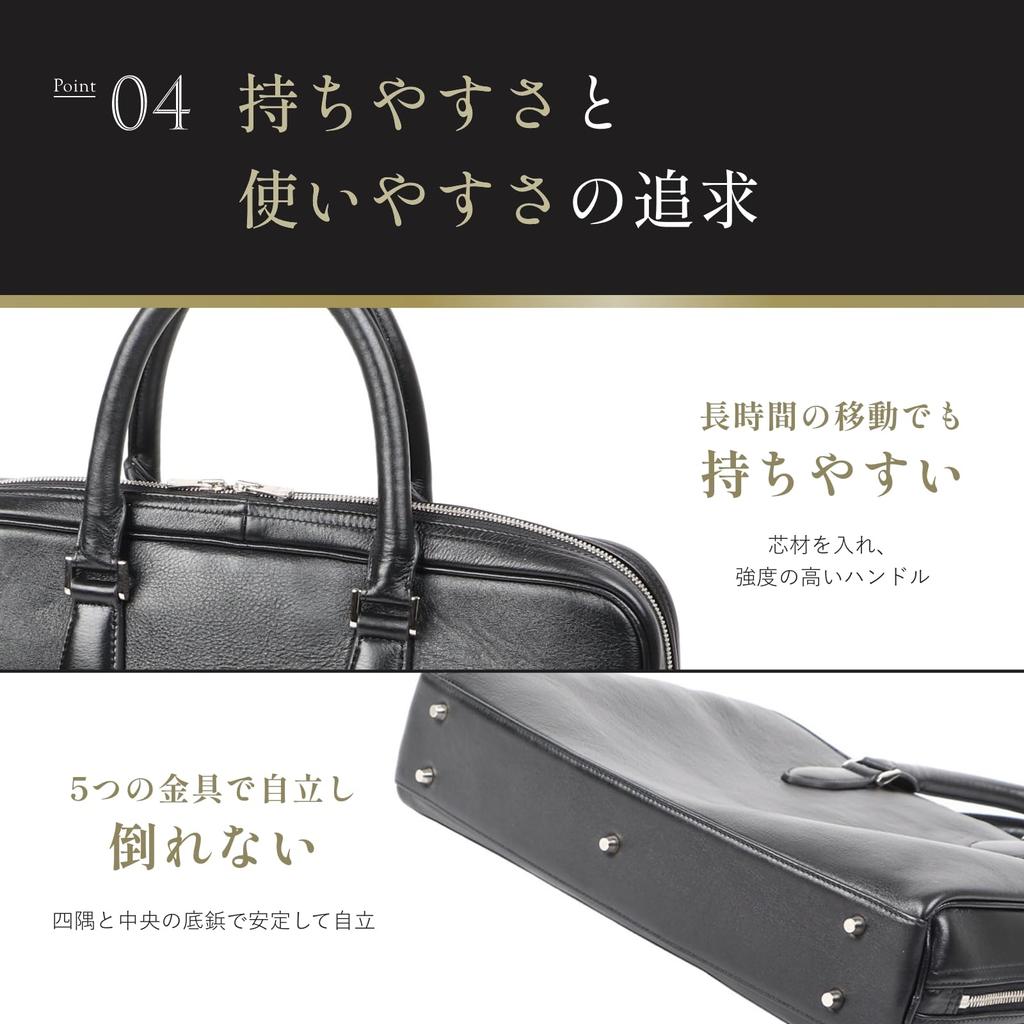 [Boosters] Genuine Leather NP Leather Business Briefcase, Stylish, Boosters, Black