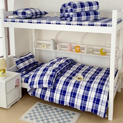 Tianhengyucheng 6-Piece Cotton Dormitory Bedding Set