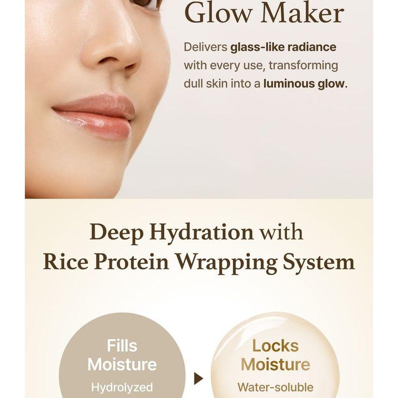 I'M FROM Rice Glow Peel Off Mask Bundle Set