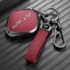 Key Fob Cover For Chery Jetour Dashing Car Key Protector Zinc Alloy Full Protection Shockproof Dashing I-DM Car Accessories