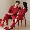 Couple's Wine Red Cotton Pajamas Set - Wedding & Festive Home Wear for Spring & Autumn