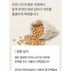mixsoon - Bean Toner Mini