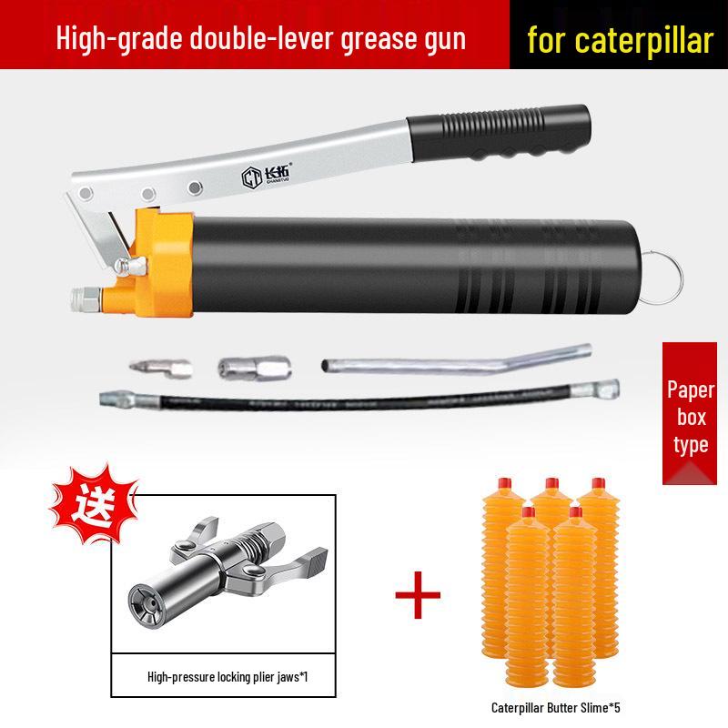 Caterpillar Dual-Use Manual High-Pressure Grease Gun with Four-Gear Locking Pliers and Flat Head