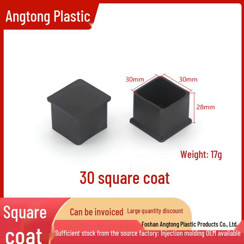 PVC Anti-Slip Wear-Resistant Leg Pads: Square, Stainless Steel Table & Chair Rubber Sleeves