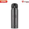 Thermos Furuilong 550ml Stainless Steel Vacuum Insulated Bottle