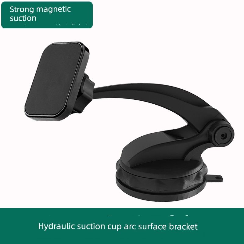 Strong Particle Arc Suction Cup Car Phone Holder Particle Noodles Dashboard Navigation Co-Driving Car Track Neutral