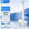 GEPAD Drug Traceability Code Scanner CN Plug (adapter Included)