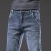 Men's Slim Fit Solid Color Casual Jeans for Spring and Summer