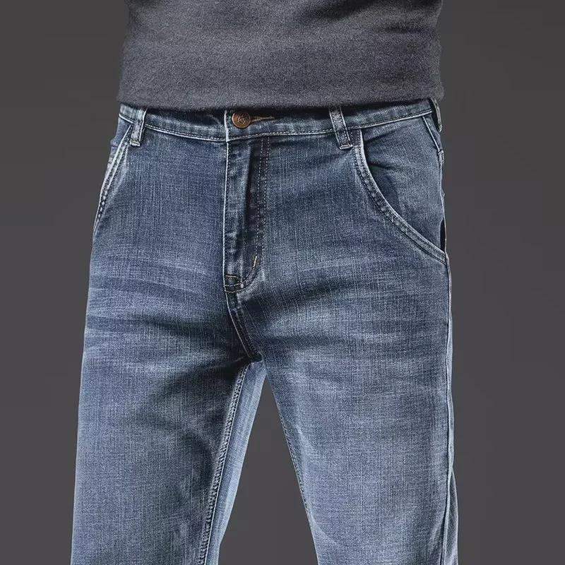Men's Slim Fit Solid Color Casual Jeans for Spring and Summer