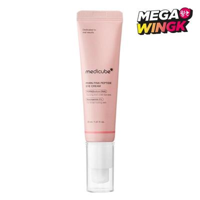 PDRN Pink Peptide Κρέμα Ματιών 30ml