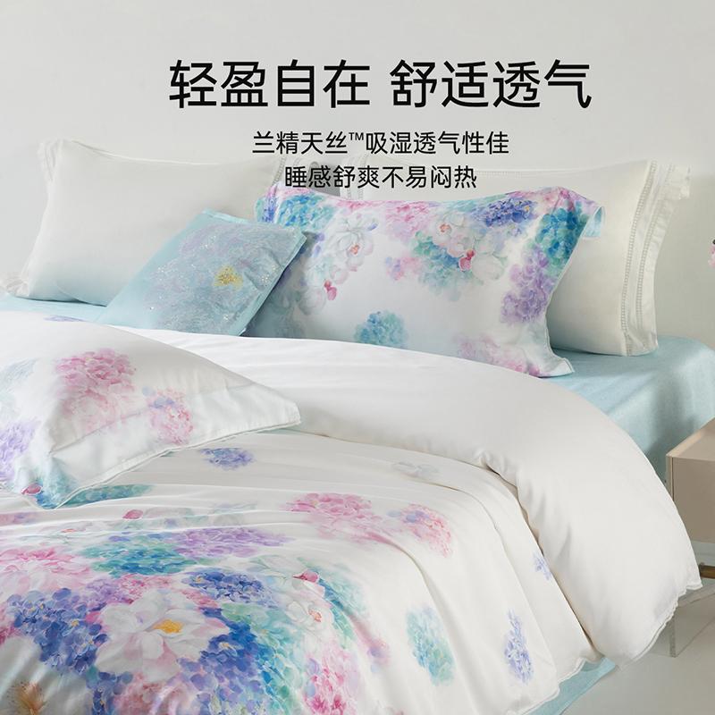 Mengjie Home Textile 60S Lanjing Tencel Four Piece Set Silk Smooth Skin Friendly Flower Printing