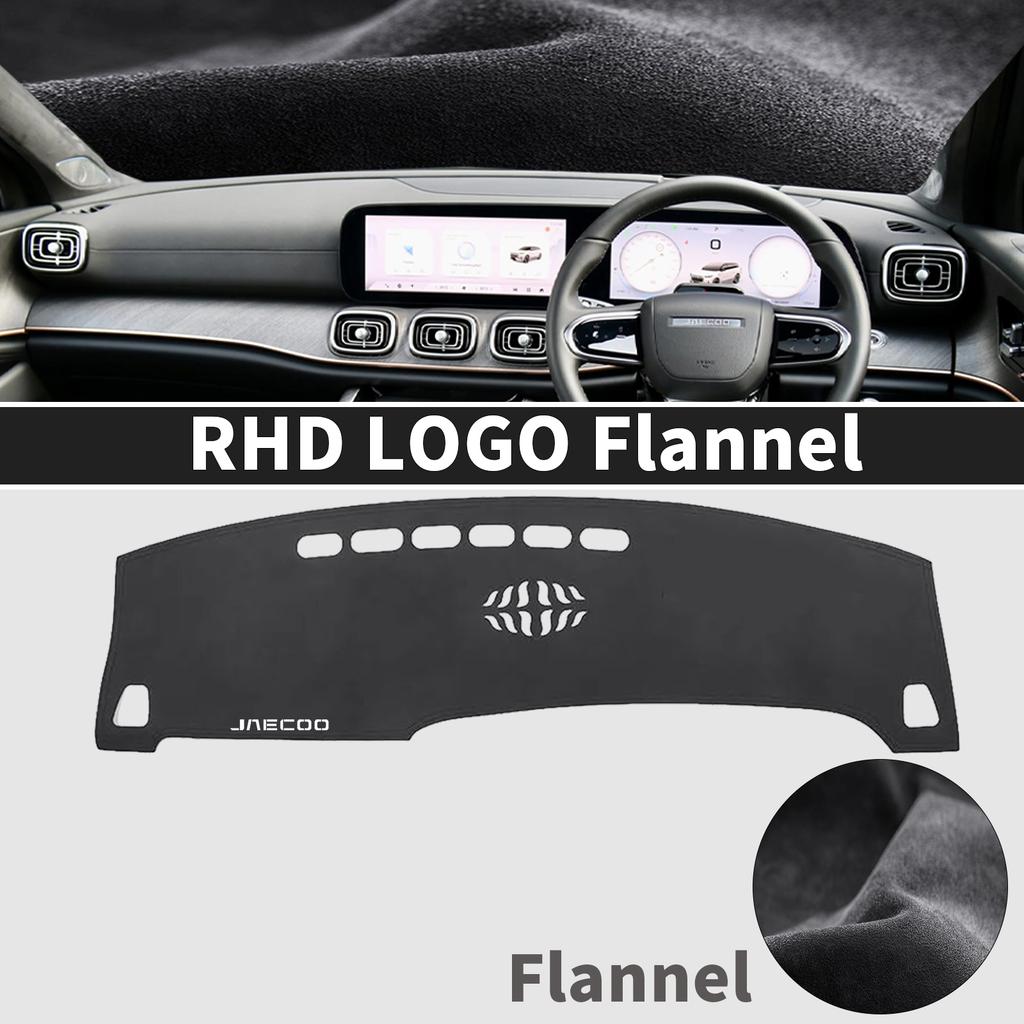 DashMat for CHERY Jaecoo J8 8 2024 2025 2026 S9 Car Dashmat Dashboard Cover Pad Sunshade Protective Carpet Accessories