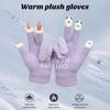 1 Pair Warm Plush Gloves Cutout Finger Tips Thick Plush Funny Cartoon Face Knitted Soft Elastic Anti-slip Warm Touch Screen Cycling Gloves