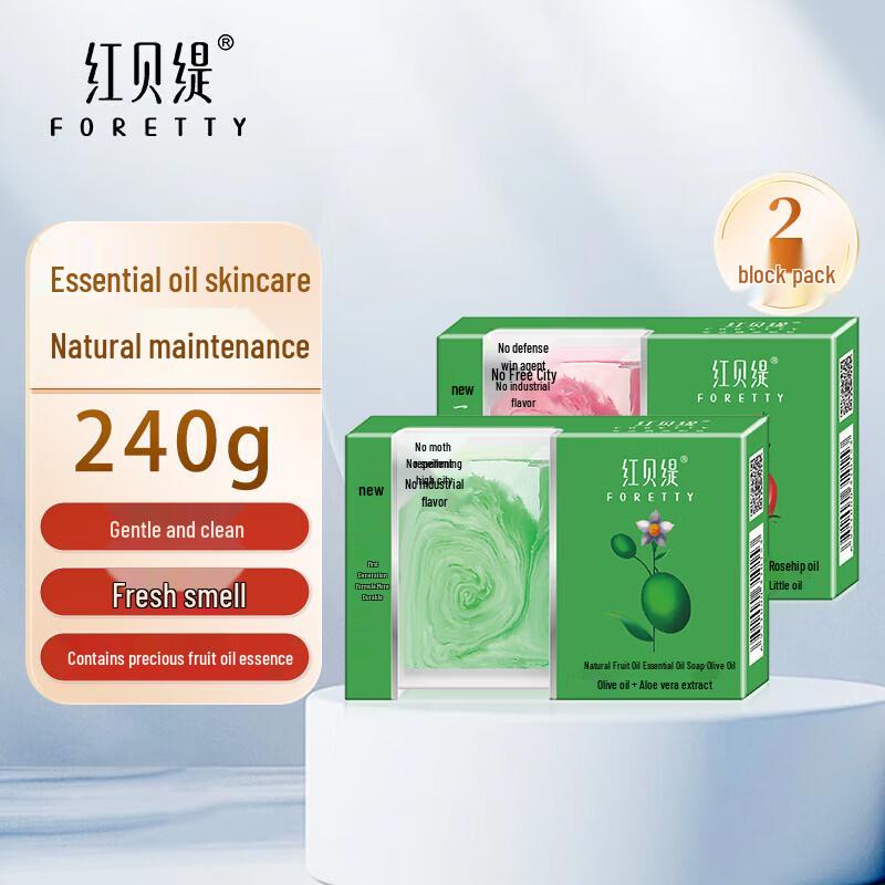 Foretty Natural Fruit Oil Essential Oil Soap